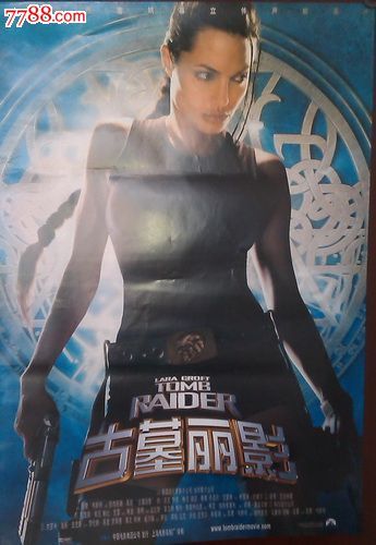 学習院女子大学硕士证书